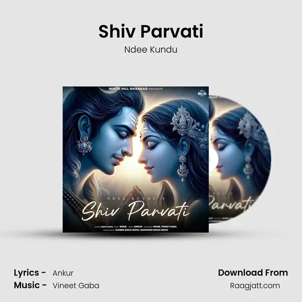 Shiv Parvati mp3 song