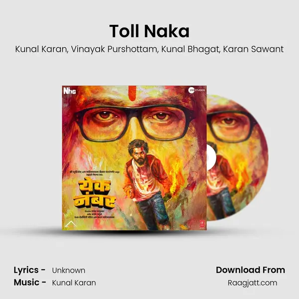 Toll Naka mp3 song