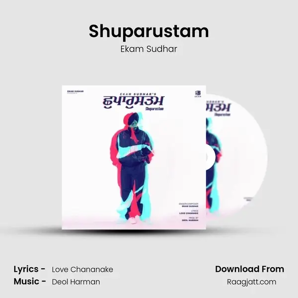 Shuparustam - Ekam Sudhar album cover 