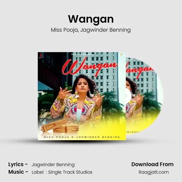 Wangan mp3 song