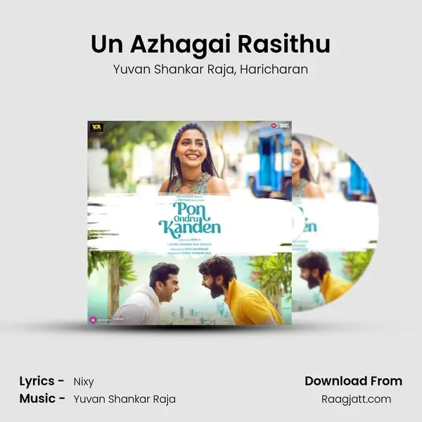 Un Azhagai Rasithu - Yuvan Shankar Raja album cover 