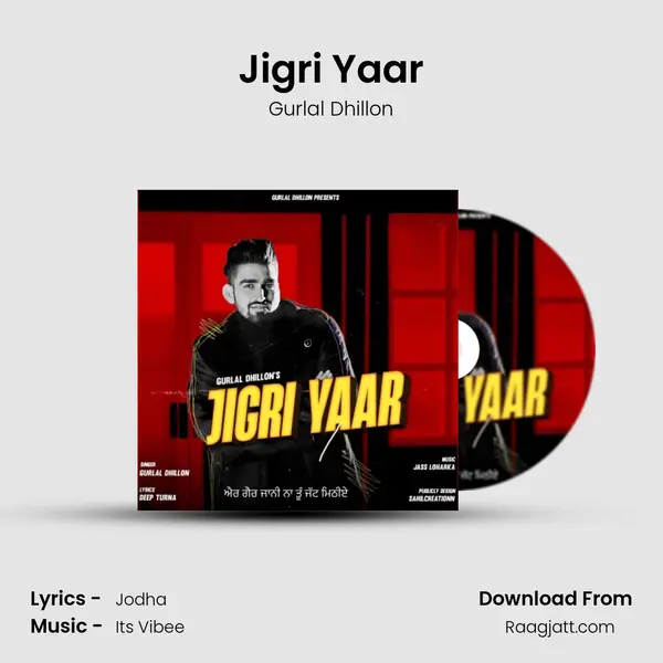 Jigri Yaar - Gurlal Dhillon album cover 