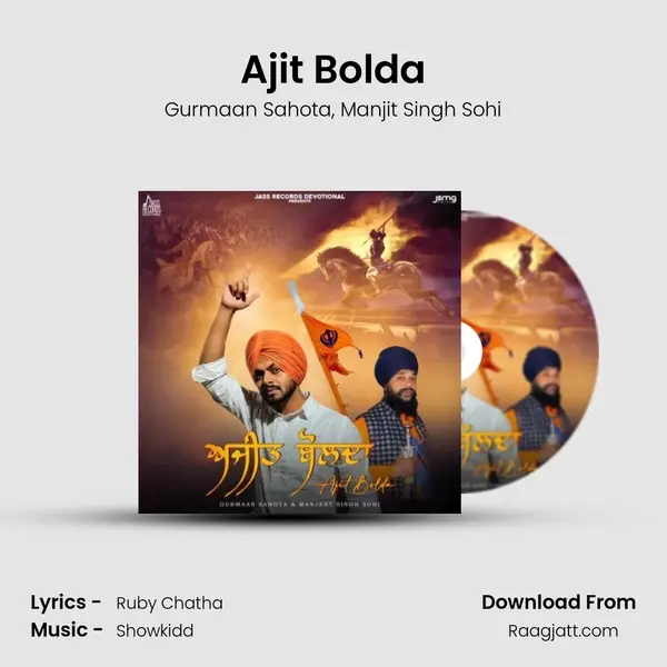 Ajit Bolda - Gurmaan Sahota album cover 