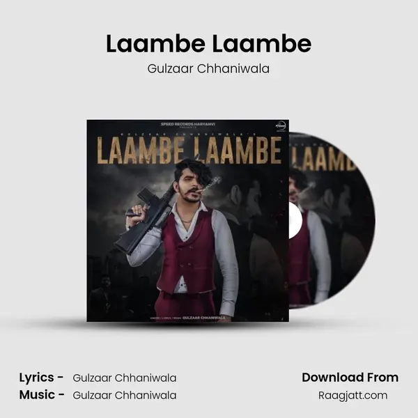 Laambe Laambe mp3 song