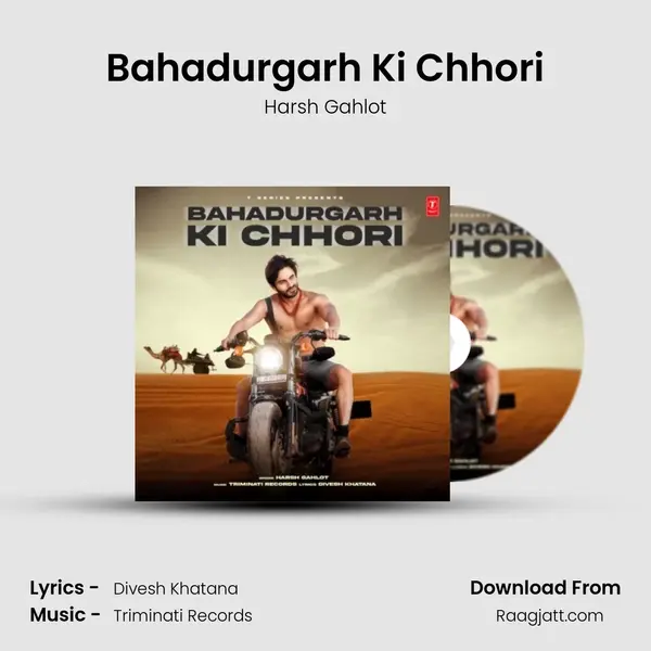 Bahadurgarh Ki Chhori mp3 song