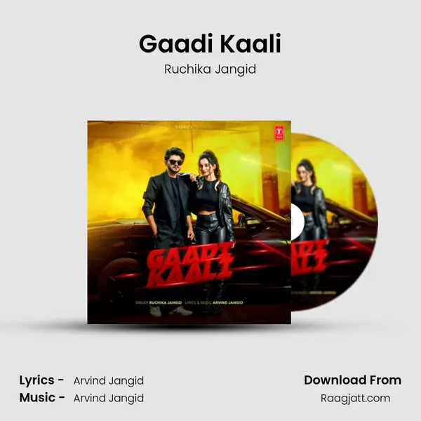 Gaadi Kaali mp3 song