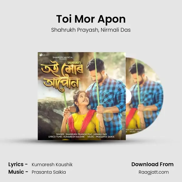 Toi Mor Apon - Shahrukh Prayash album cover 