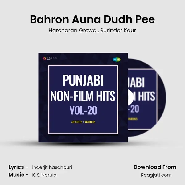 Bahron Auna Dudh Pee - Harcharan Grewal album cover 