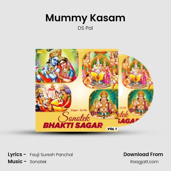 Mummy Kasam - DS Pal album cover 