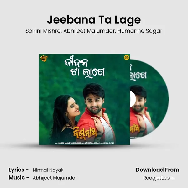 Jeebana Ta Lage - Sohini Mishra album cover 