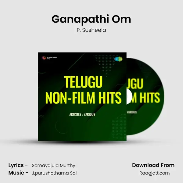 Ganapathi Om - P. Susheela album cover 