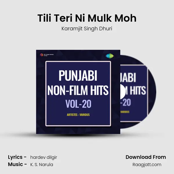 Tili Teri Ni Mulk Moh mp3 song