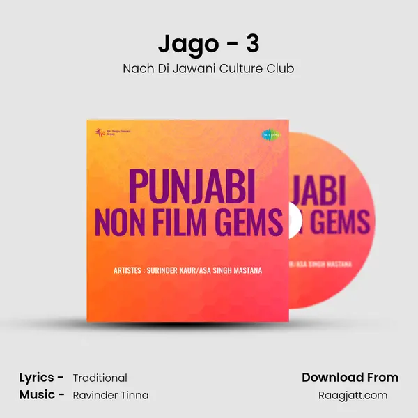 Jago - 3 mp3 song