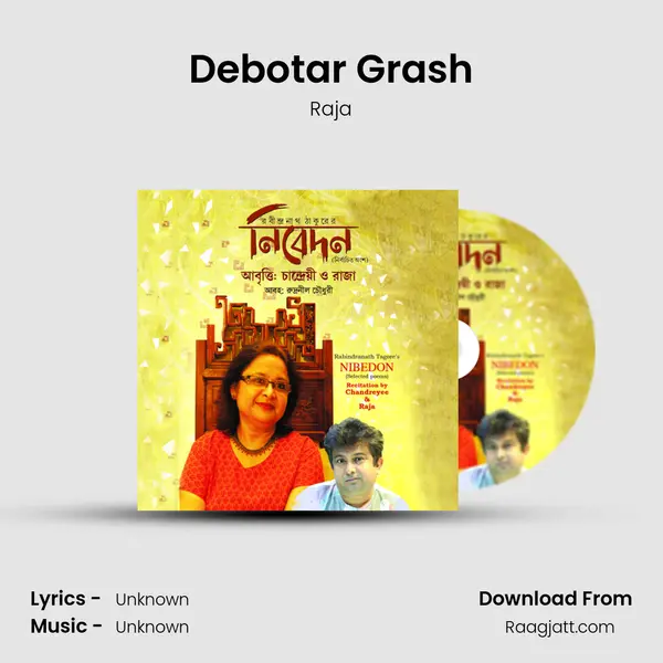 Debotar Grash - Raja album cover 