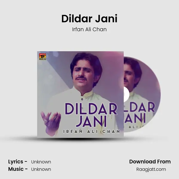 Dildar Jani - Irfan Ali Chan album cover 