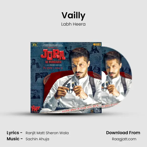 Vailly mp3 song