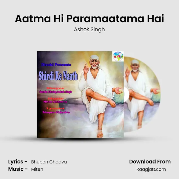 Aatma Hi Paramaatama Hai mp3 song