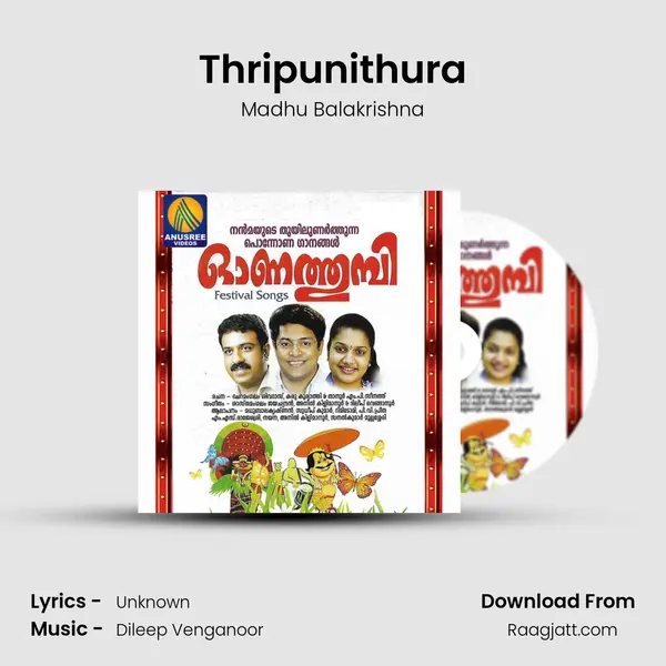 Thripunithura - Madhu Balakrishna album cover 