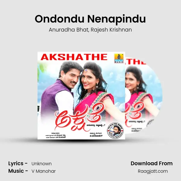 Ondondu Nenapindu - Anuradha Bhat album cover 