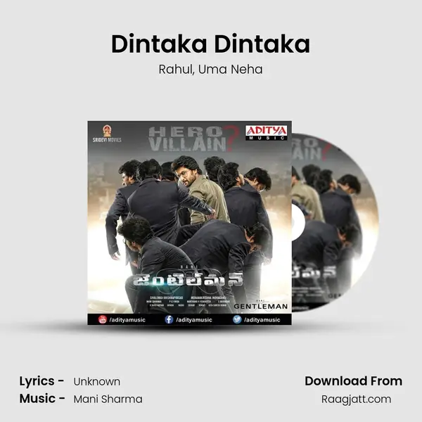 Dintaka Dintaka mp3 song