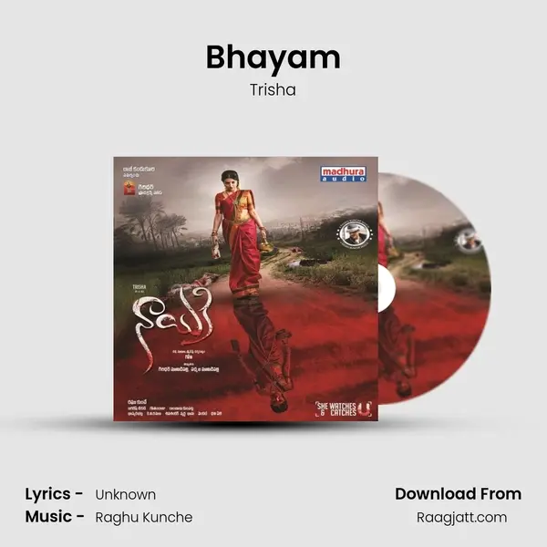 Bhayam mp3 song