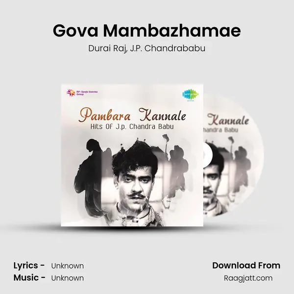 Gova Mambazhamae - Durai Raj album cover 