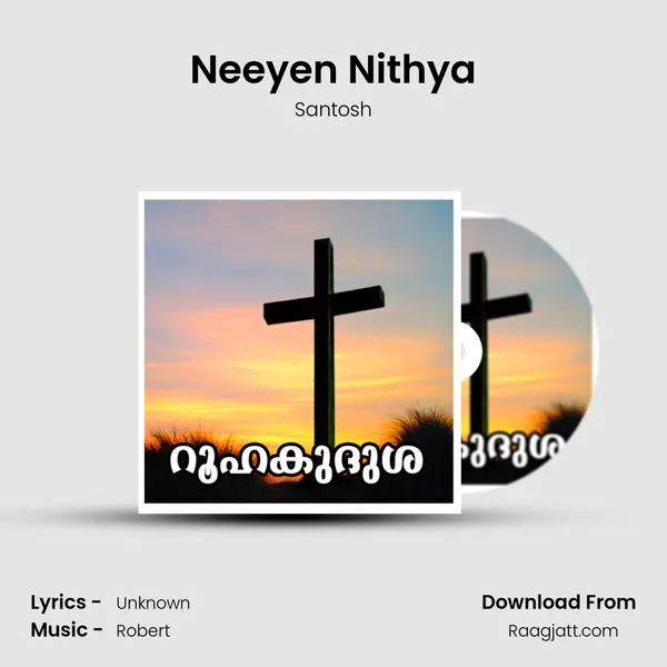 Neeyen Nithya - Santosh album cover 