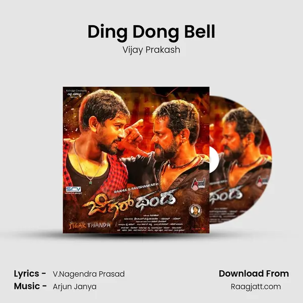 Ding Dong Bell - Vijay Prakash album cover 