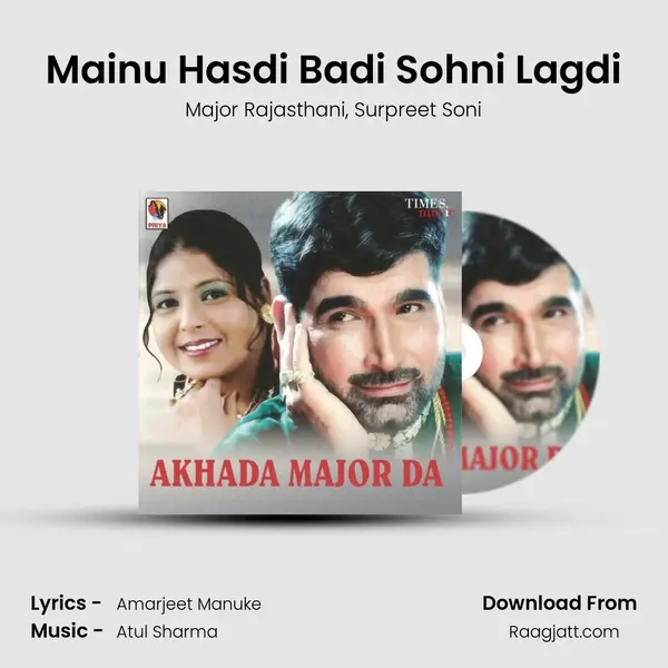 Mainu Hasdi Badi Sohni Lagdi mp3 song