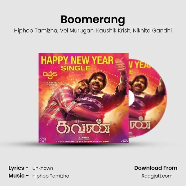 Boomerang mp3 song