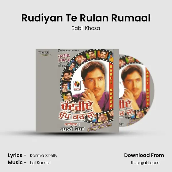 Rudiyan Te Rulan Rumaal - Babli Khosa album cover 