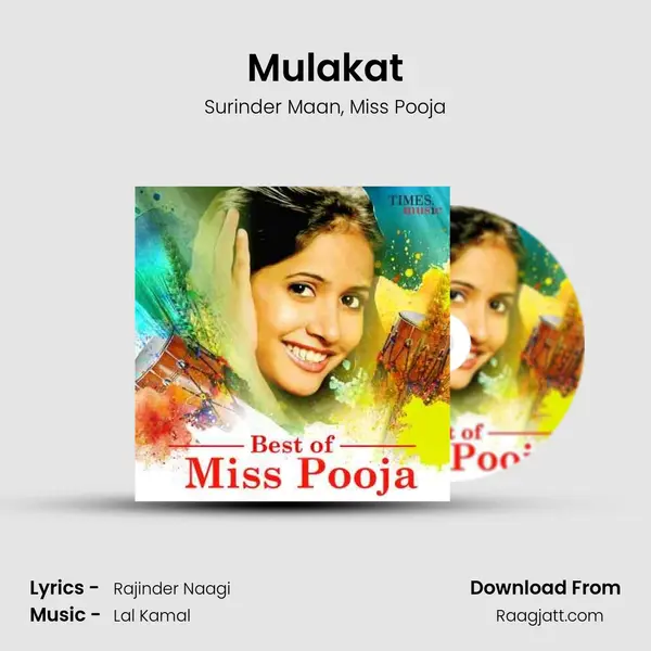 Mulakat mp3 song