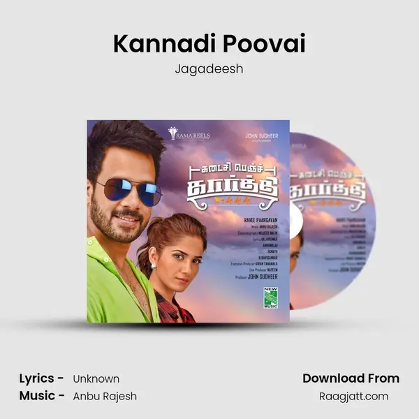 Kannadi Poovai mp3 song