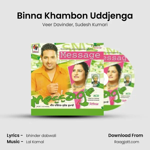 Binna Khambon Uddjenga - Veer Davinder album cover 