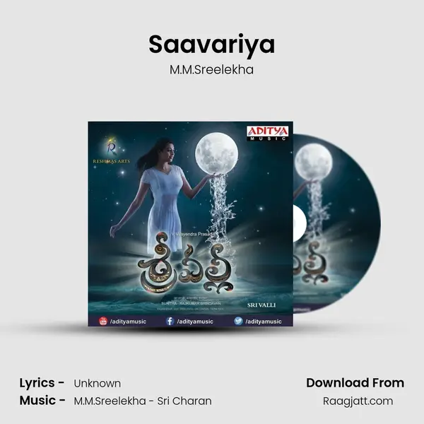 Saavariya - M.M.Sreelekha album cover 