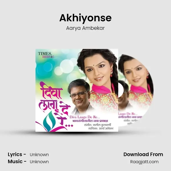 Akhiyonse - Aarya Ambekar album cover 