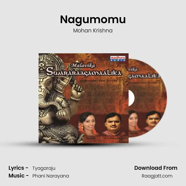 Nagumomu - Mohan Krishna album cover 