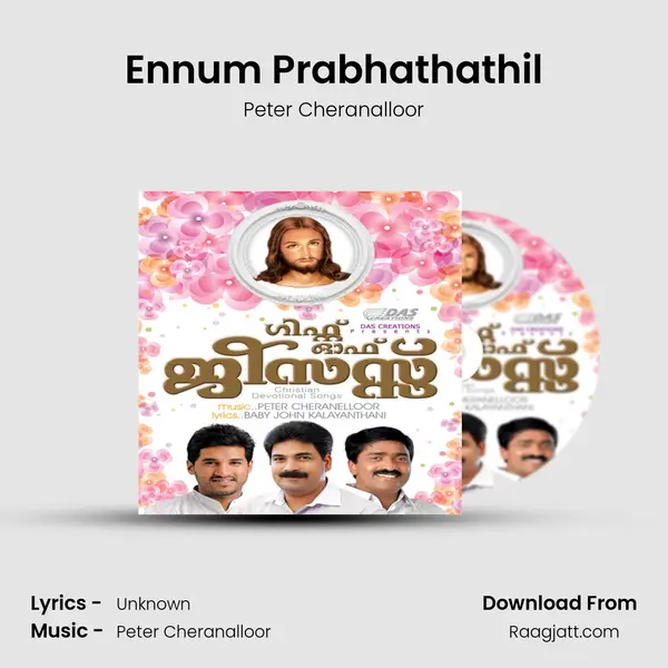 Ennum Prabhathathil mp3 song