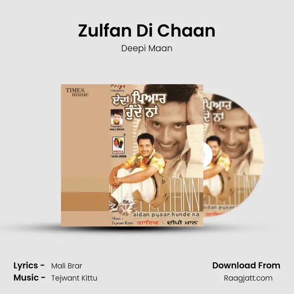 Zulfan Di Chaan - Deepi Maan album cover 