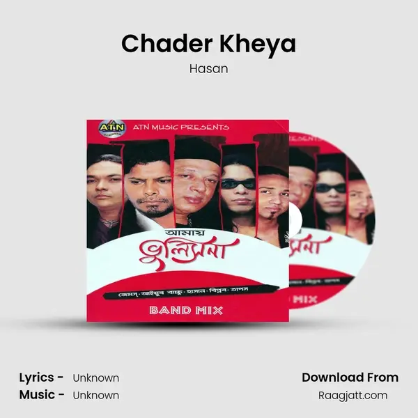 Chader Kheya - Hasan album cover 