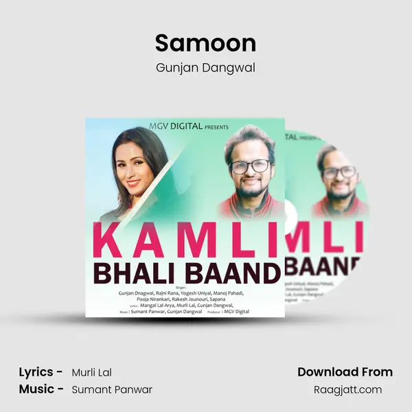 Samoon mp3 song