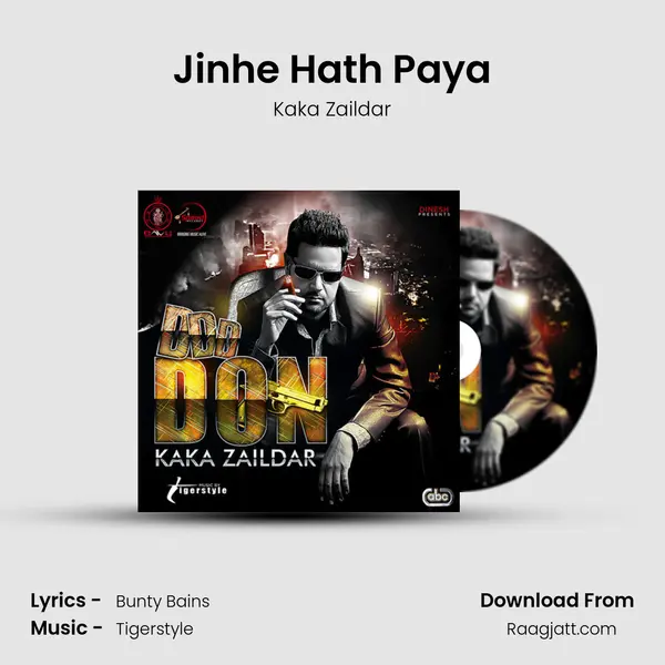 Jinhe Hath Paya mp3 song