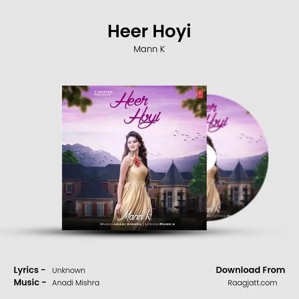 Heer Hoyi mp3 song