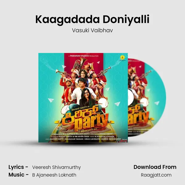 Kaagadada Doniyalli mp3 song