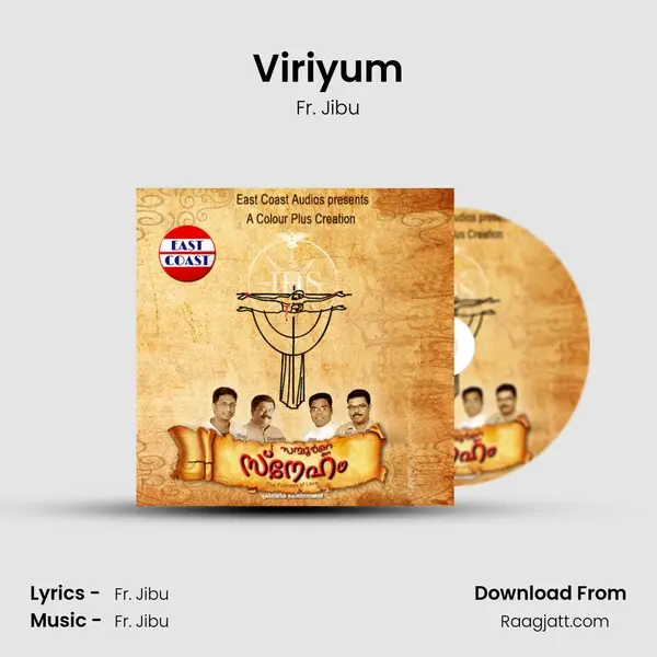 Viriyum - Fr. Jibu album cover 