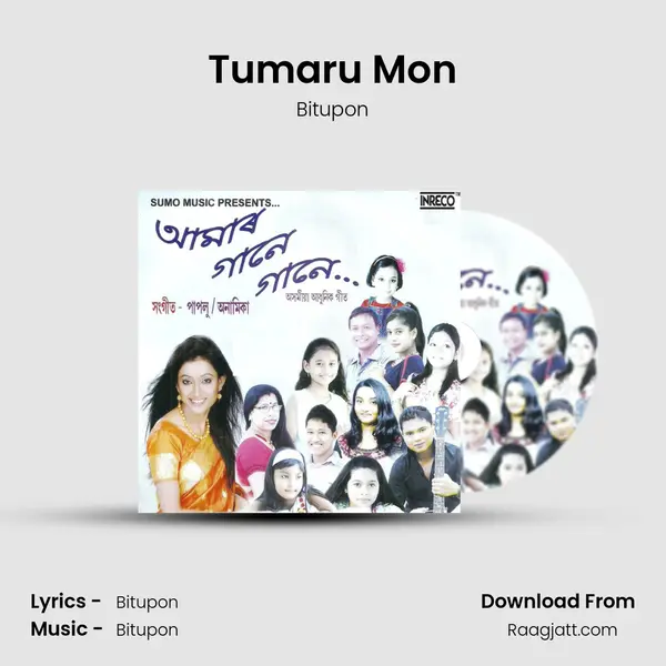 Tumaru Mon - Bitupon album cover 