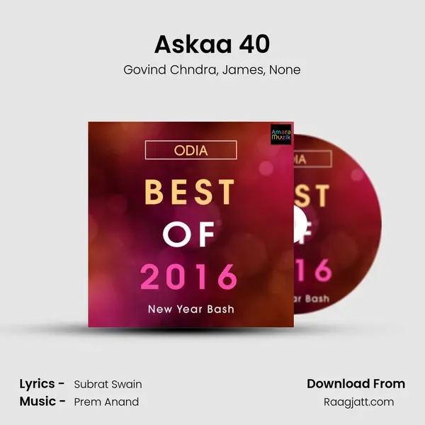 Askaa 40 - Govind Chndra album cover 