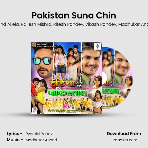 Pakistan Suna Chin mp3 song