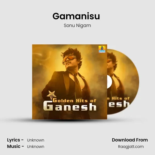 Gamanisu (From 