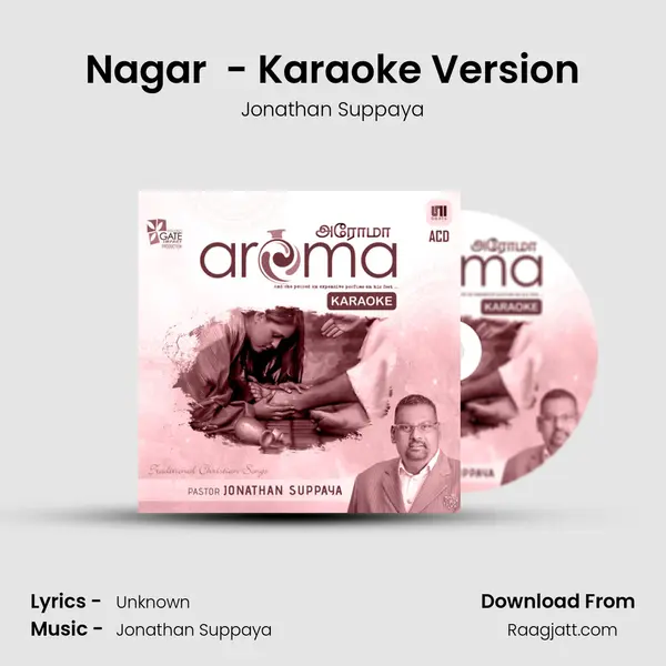 Nagar (Shift) - Karaoke Version mp3 song